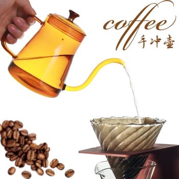 加厚玻璃手沖壺 細口細嘴壺600ML玻璃咖啡壺家用掛耳壺