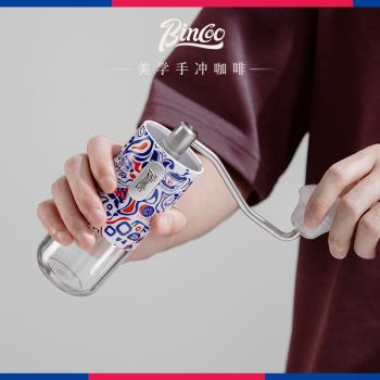 Bincoo塗鴉版鋼芯手搖磨豆機便攜高顏值咖啡豆研磨小型手磨咖啡機