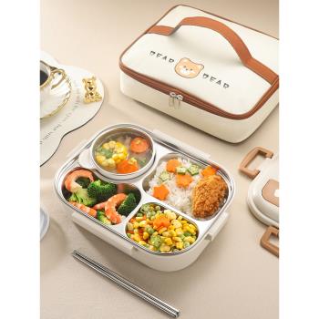 樂扣樂扣316不銹鋼保溫飯盒中學生小學生上學專用上班族餐盒套裝