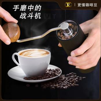 手搖咖啡磨豆機手磨咖啡機手搖咖啡豆研磨機手沖意式C40磨豆機