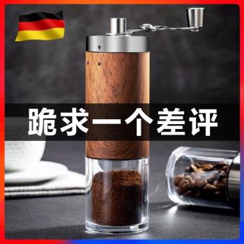 歐烹手動咖啡豆研磨機手磨咖x啡機磨豆機器家用小型手搖咖啡磨豆