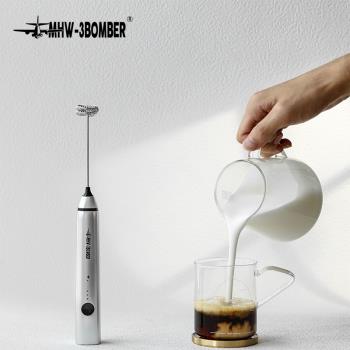 轟炸機打奶泡器i咖啡打泡器家用電動奶泡機牛奶攪拌器手持打發器