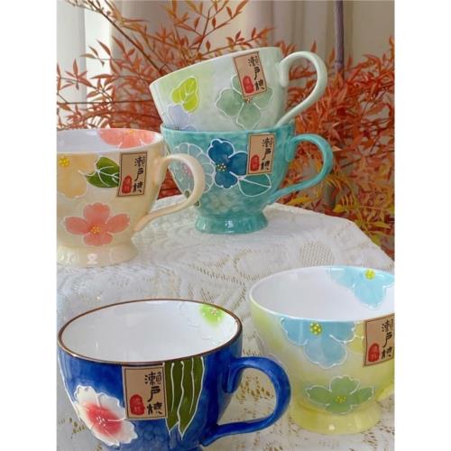 日式瀨戶燒陶瓷咖啡杯手繪酒杯少女心杯碟復古法式家用日系早餐杯