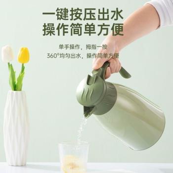 保溫壺玻璃內膽家用保溫水壺茶樓大容量暖水壺宿舍熱水瓶小型暖瓶