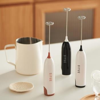 打奶泡器咖啡打泡器家用電動奶泡機迷你牛奶攪拌器起泡手持打發器