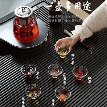 玻璃泡茶壺茶具套裝家用花茶水壺耐高溫加厚耐熱過濾水壺煮茶壺器