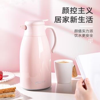 創意北歐熱水瓶 真空密封玻璃內膽家用大容量保溫壺