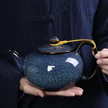 窯變拉絲功夫茶具套裝禮盒裝家用天目釉陶瓷茶壺茶杯商務品