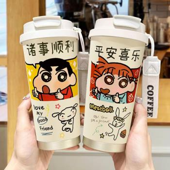 蠟筆小新保溫杯情侶不銹鋼女生杯子學生便攜水壺可愛高顏值杯子