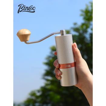 Bincoo幻影鋼芯咖啡磨豆機手搖咖啡豆研磨機家用手沖手磨咖啡機