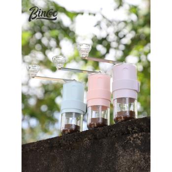 Bincoo手搖磨豆機咖啡豆研磨器手動磨咖啡粉家用小型手磨手沖器具
