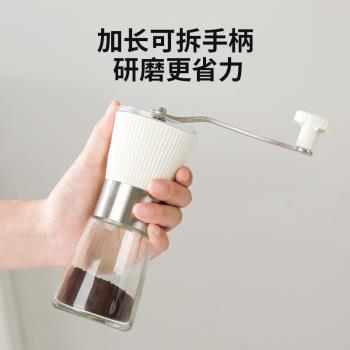 磨豆機家用小型咖啡研磨機手磨咖啡粉手磨咖啡機手搖咖啡豆研磨器