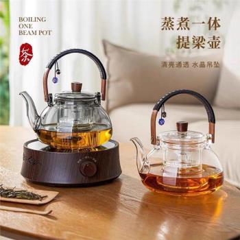 半月提樑蒸煮壺電陶爐玻璃煮茶壺燒水壺煮茶器專用加厚高硼矽泡茶
