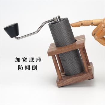 啡木黑胡桃木咖啡手磨收納架磨豆機支架咖啡配件多用收納支架