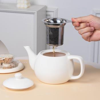 陶瓷茶壺簡約白瓷餐廳酒店大號泡茶壺家用帶過濾網下午花茶咖啡壺