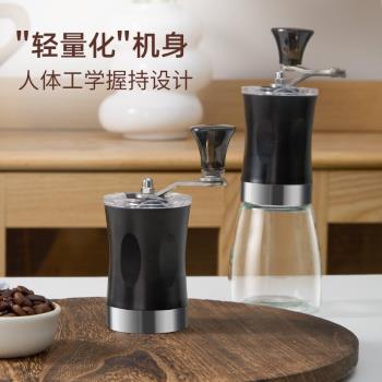 手搖磨豆機咖啡豆研磨機意式手動磨粉手沖器具手磨咖啡機小型家用