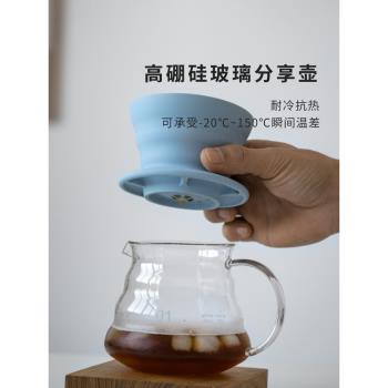 VANDROOP手磨手沖咖啡壺套裝矽膠蛋糕濾杯家用戶外雲朵壺咖啡器具