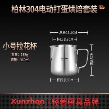 器器電動家用奶泡機打發打奶器牛奶攪拌器打M蛋器手持咖啡打泡小