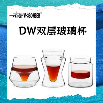 MHW轟炸機DW雙層玻璃咖啡杯 手沖品鑒聞香杯意式濃縮杯水杯單品杯
