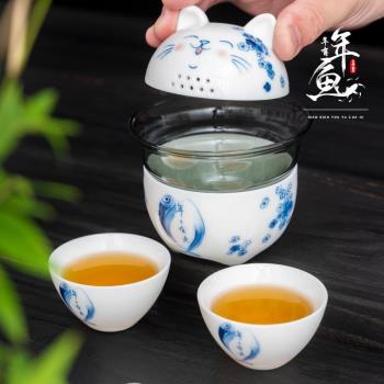 年年有魚旅行茶具可愛動物貓咪便攜戶外露營泡茶器茶杯三人飲茶具