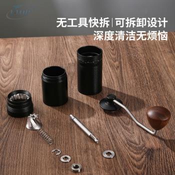 手搖咖啡磨豆機咖啡豆研磨機家用小型手磨咖啡機咖啡手Z動研磨器