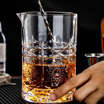 日式水晶調酒杯子玻璃家用酒吧雞尾酒混合攪拌杯調酒工具套裝器具