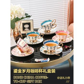 骨瓷咖啡杯套裝高階感輕奢情侶款一對咖啡杯子高檔精緻設計感小眾