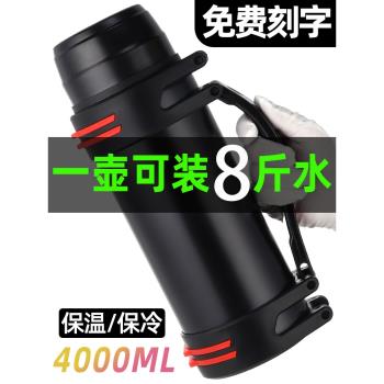 保溫杯大容量男女2025新款不銹鋼大號學生便攜戶外保溫水壺2000ml