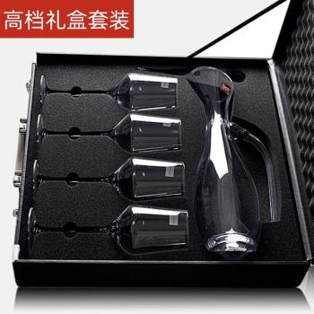 紅酒杯套裝家用禮盒裝歐式高階水晶高腳杯葡萄酒杯醒酒器旅行套裝