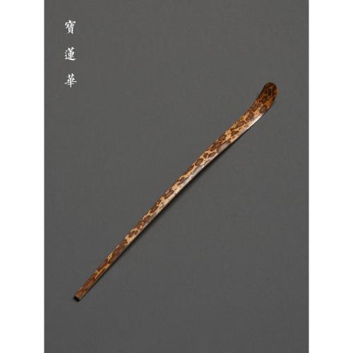 老料梅鹿竹茶撥 手工竹制茶匙茶勺竹茶扒 撥茶葉竹茶道零配六君子