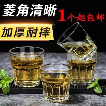 玻璃杯家用鋼化八角茶杯一口酒杯小加厚酒吧KTV洋酒杯二兩啤酒杯