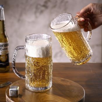 啤酒杯水晶玻璃家用大容量帶v把精釀扎啤杯高顏值酒吧果汁玻璃杯