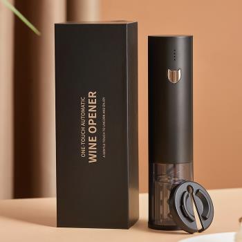 電動紅酒開瓶器多功能一鍵自動啟瓶器家用葡萄酒起子酒具禮盒套裝