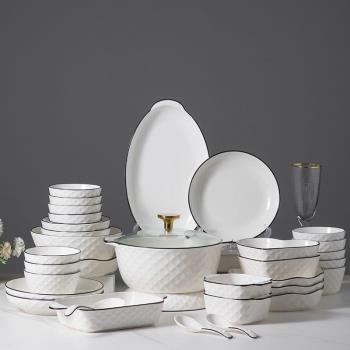 陶瓷餐具套裝簡約北歐風家用碗盤禮品網紅餐具碗碟套裝