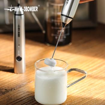 轟炸機打奶泡器咖啡打泡器家用電動F奶泡K機牛奶攪拌器手持打發器