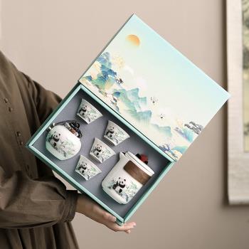 元旦禮品陶瓷茶具套裝整套功夫茶具禮品禮盒裝公司活動伴手禮