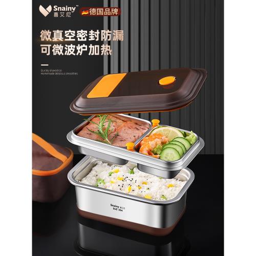 304不銹鋼飯盒上班族便攜雙層餐盒高端便當盒微波爐加熱2025新款