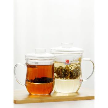 一屋窯帶過濾泡茶杯高硼矽耐熱玻璃三件杯透明加厚辦公室花茶杯子