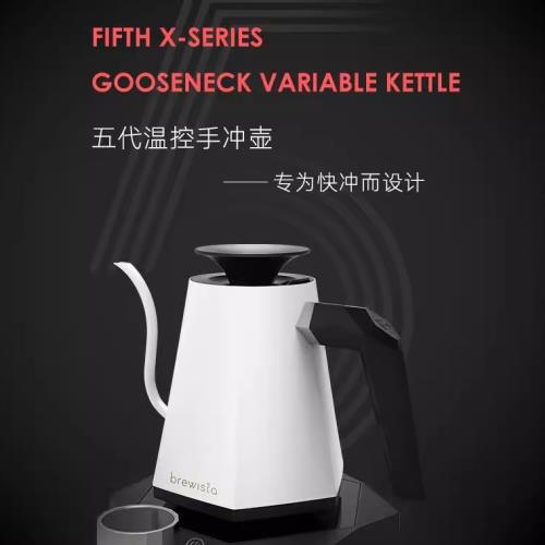 Brewista全新5代手沖壺0.8L溫控細嘴壺家用比賽快沖泡茶咖啡壺