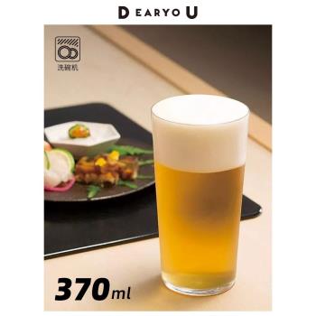 晚酌的流派啤酒杯東洋佐佐木日本進口玻璃杯超薄玻璃美式品脫杯