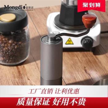 手搖咖啡磨豆機咖啡豆研磨機家用小型手磨咖啡機咖啡手動研磨器具