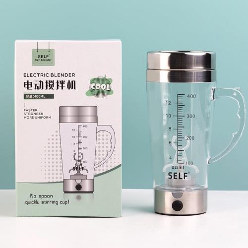 懶人充電攪拌杯全自動咖啡蛋白粉水奶昔搖搖子芝麻糊豆漿石斛旋渦