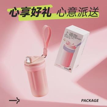 咖啡杯高檔精緻女士保溫水杯316不銹鋼杯子便攜隨行杯高階感