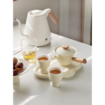小清新居家奶油風功夫茶具家用陶瓷側把壺高腳杯ins 下午茶具小套