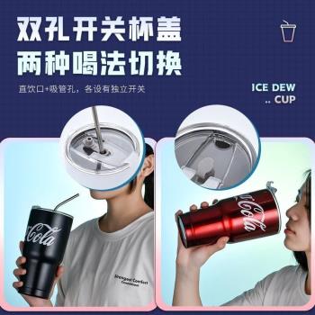 304不銹鋼雙層冰霸杯大容量車載杯創意水杯咖啡隨手杯馬克杯帶蓋