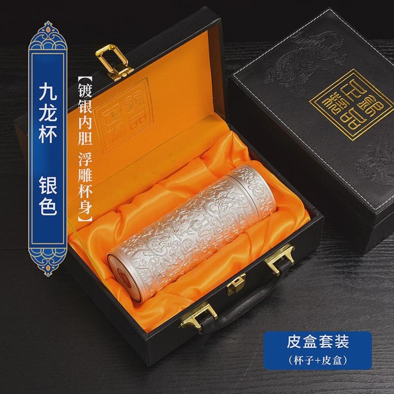 美】GA090 時代 【純銀】 盃 145g／箱付 美品！ r 浮雕九龍銀杯子S999