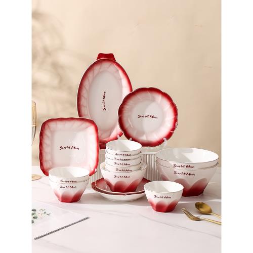 千匯居美悅碗盤碟筷套裝家用結婚新年餐具禮盒送喬遷新人新婚禮物