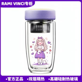 特別好看的漂亮玻璃杯女生可愛杯子透明家用便攜喝茶防燙耐熱水杯