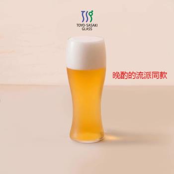 IPA東洋佐佐木日本進口啤酒杯