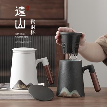 侘寂杯遠山陶瓷馬克杯帶過濾泡茶杯茶水分離水杯辦公帶蓋個人專用